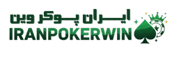 سایت شرط بندی پوکر Poker